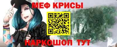 гашик Апрелевка