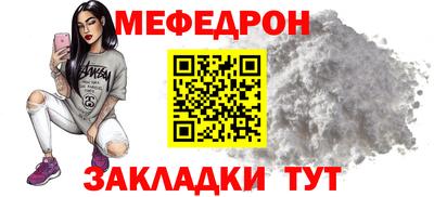 экстази Моздок