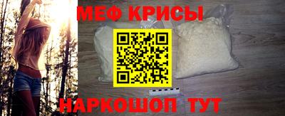 гашик Апрелевка