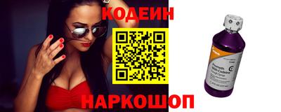 экстази Моздок