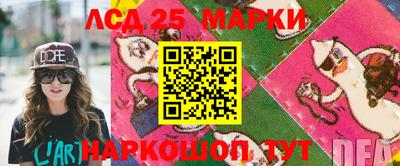 соль курить ск Аргун