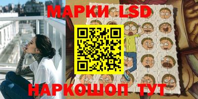 экстази Моздок