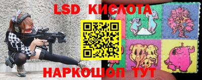 синтетический гашиш Можга