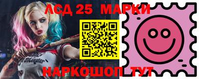 соль курить ск Аргун