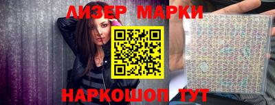 экстази Моздок