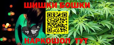 экстази Моздок