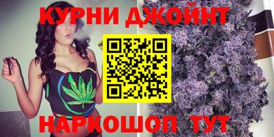 амф Апшеронск