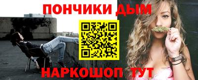 амф Апшеронск