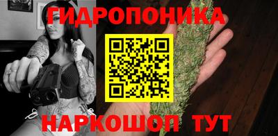 экстази Моздок