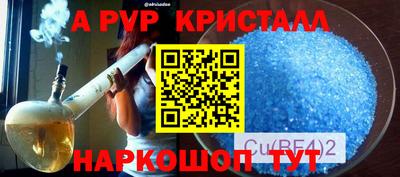 экстази Моздок
