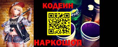 экстази Моздок