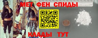 экстази Моздок