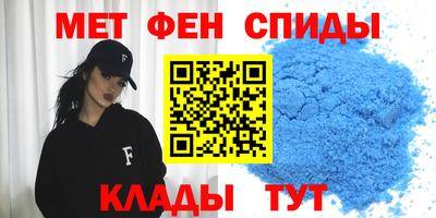 гашик Апрелевка