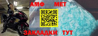 экстази Моздок