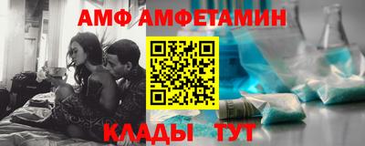 экстази Моздок