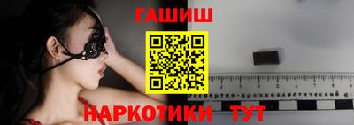 экстази Моздок