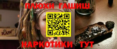 экстази Моздок