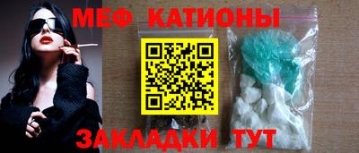 амф Апшеронск