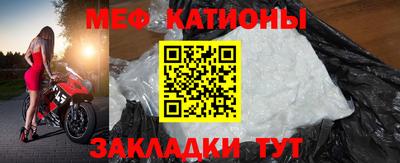 синтетический гашиш Можга