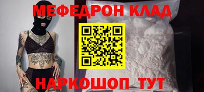 гашик Апрелевка