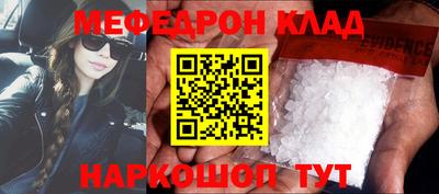 гашик Апрелевка