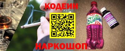 экстази Моздок