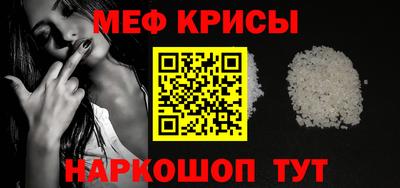 гашик Апрелевка