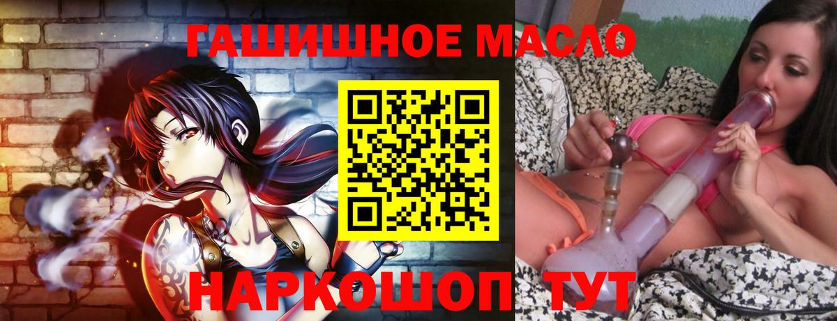 Дистиллят ТГК Wax Белогорск
